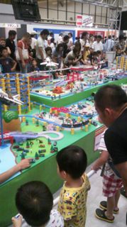 2013-07-28 13.39.12.jpg