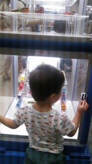 2013-07-28 13.45.18.jpg