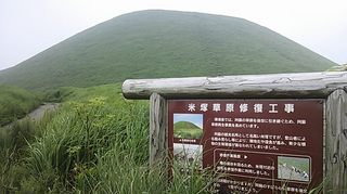 2013-08-13 13.31.58.jpg