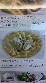 2013-09-26 12.35.16.jpg