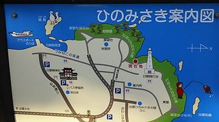 2013-10-14 07.24.46.jpg