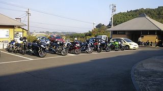 2013-11-16 15.29.55.jpg